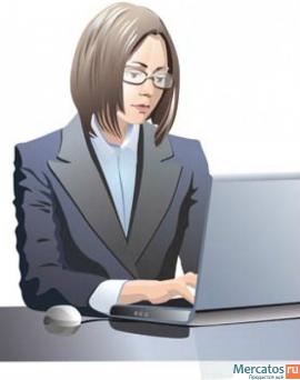 Куплю Apple Mac, Sony, Asus, Aсer, Fujitsu, HP, Panasonic, MSI.